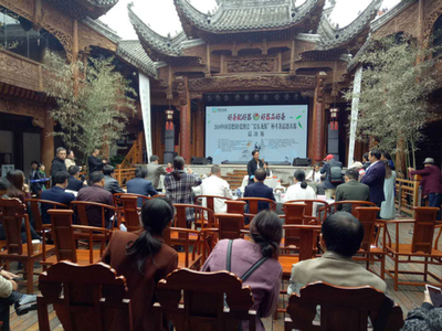 景德鎮(zhèn)首屆斗茶品器“景東龍情”杯大賽圓滿落幕，共筑文化藝術(shù)交流新平臺(tái)